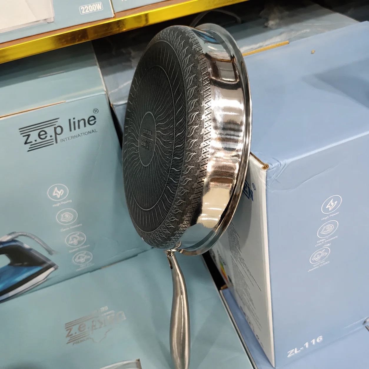 Laser Coating Honeycomb Shallow Frypan 4
